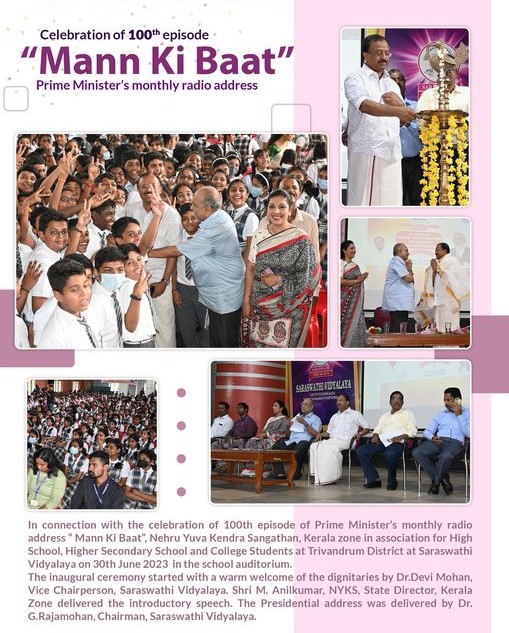 In connection with the celebration of 100th episode of Prime Minister’s monthly radio address “ Mann Ki Baat”
