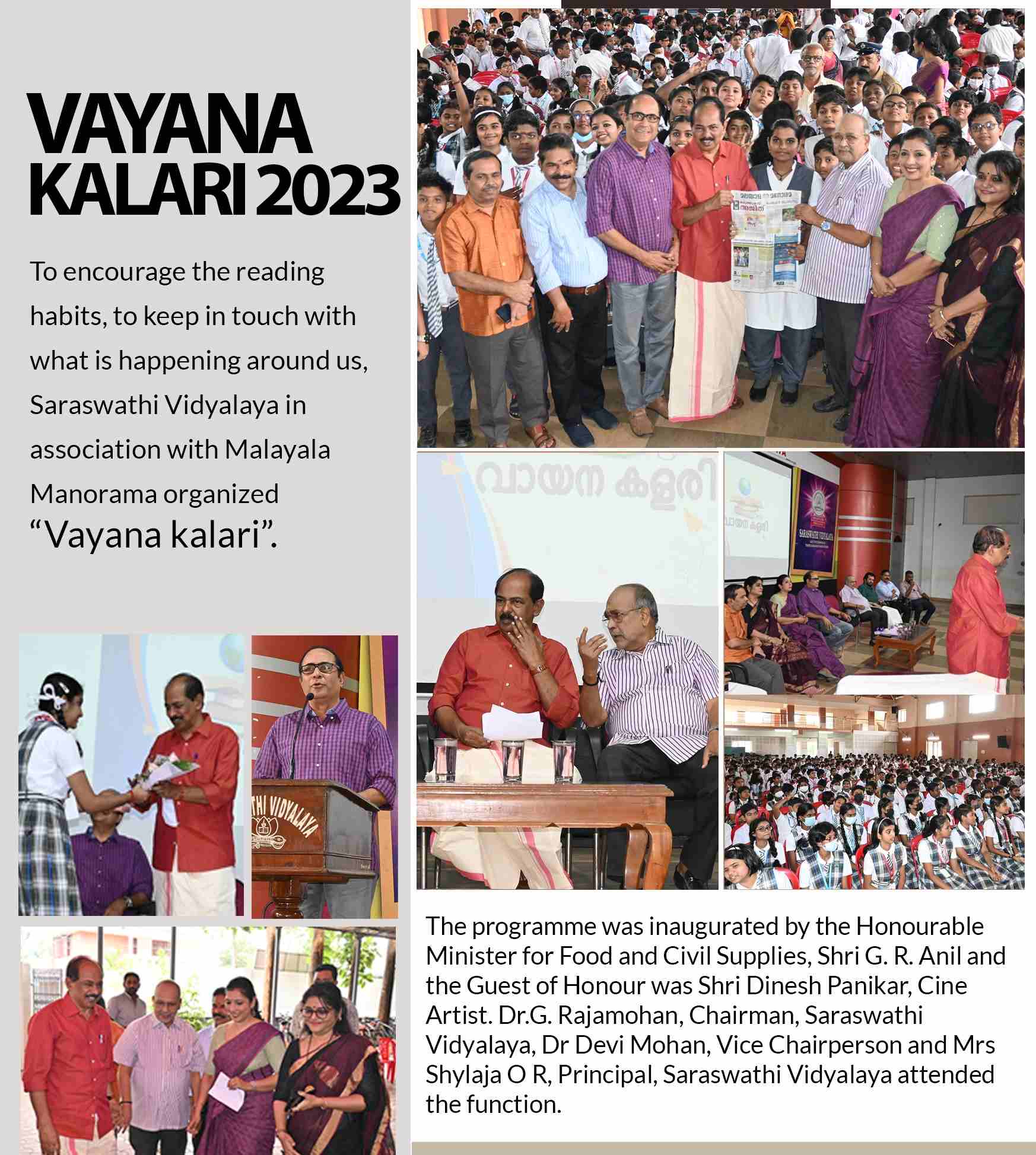 “Vayana kalari” inaugurated by Honourable Minister for Food and Civil Supplies, Shri G. R. Anil