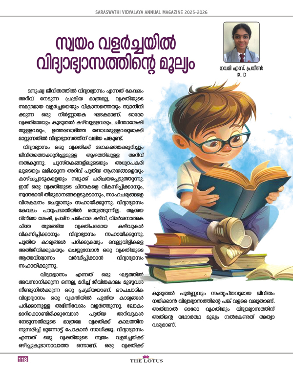 Magazine page