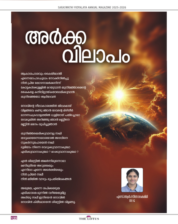 Magazine page