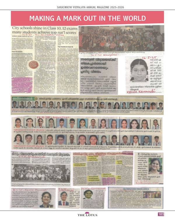 Magazine page