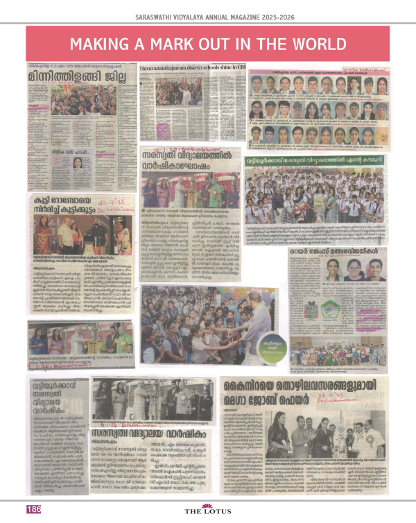 Magazine page