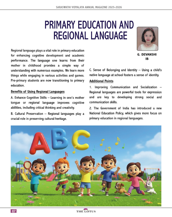 Magazine page