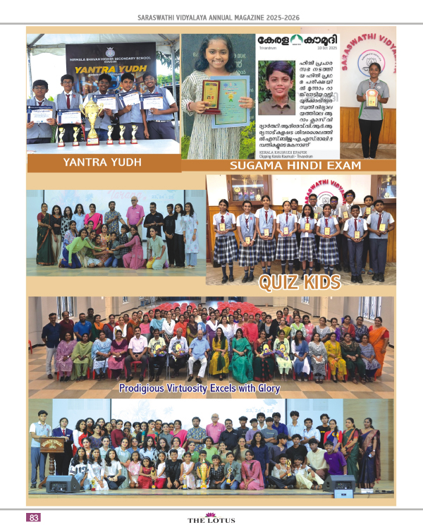 Magazine page